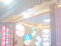 -阿昌白族石板烧(大理古城店)