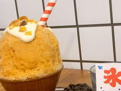 -WONDER ICE 萬得冰田(建設路总店)