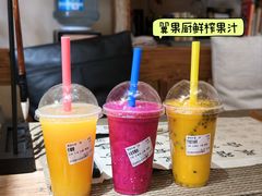-翼果厨(总店)