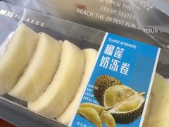 -美喆西饼(广州南站店)