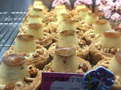 -PAOPAO Bakery&Café(港汇店)