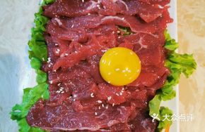 Secret-Recipe Beef