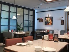 -漢舍川菜馆(国贸商城店)