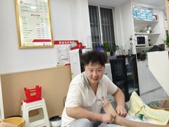 -郑远元专业修脚房(海防路店)
