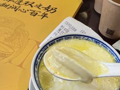 -民信老铺(双皮奶博物馆店)