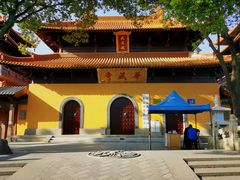 -亭林园-华藏寺