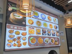 -江记甜品(罗湖店)