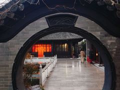 -梅园