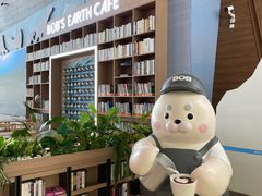 -抱抱地球咖啡馆(国家海洋博物馆店)