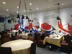 大堂-怪怪龙虾·澳洲蓝龙王·深夜食堂(惊驾路店)