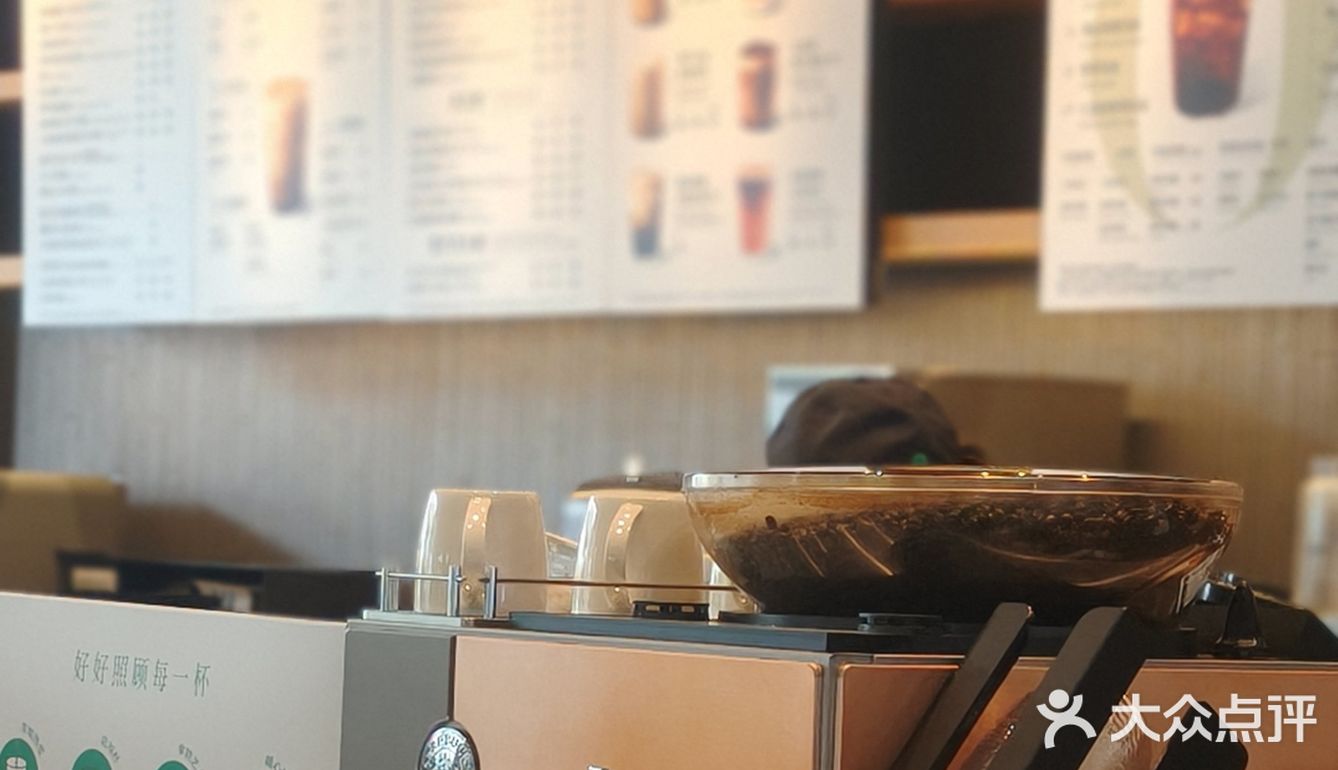 你们喝过这款咖啡吗?