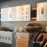 你们喝过这款咖啡吗?