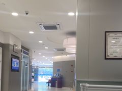 -中国民生银行(上海市南支行)