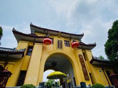 -桂林独秀峰王城景区