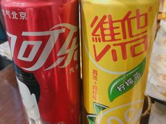 -老酱油炸社