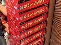 -吴掌柜·藕汤印象(南湖店)