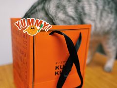 -KUMO KUMO甜品·冰淇淋(深圳壹方城店)