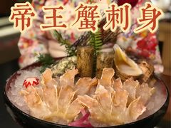 -蟹田居·活蟹料理(东城店)