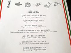 -上海柏悦酒店