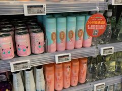 -Olé精品超市(苏州中心店)