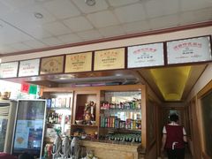 -蓬莱利华酒店(密汾南街店)
