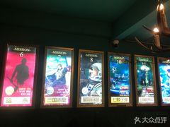 -魔方剧情密室(徐汇店)