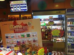 -中国石油(常德路加油站)