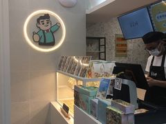 -爸爸糖手工吐司(上海五角场万达店)
