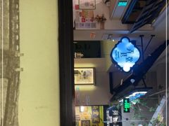 -弄堂里(雨花客厅店)