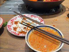 -袁山山重庆火锅(丈八北路店)