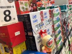 -华润苏果(文昌巷社区店)