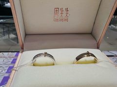 -苏州人民商场