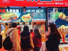 门面-八一路好吃街(雨田商务大厦店)