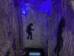 -很久以前羊肉串(农科路店)