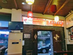 -兰庆鸡蛋馃(人民路店)