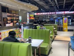 -清真·马坡烧烤涮牛肚·酸浆火锅(新区总店)