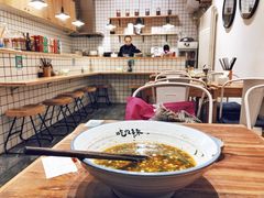 大堂-常樂屋·常德米粉(青年路店)