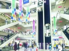 楼层分布图-资和信百货商场