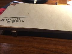 -串来串去(中关村店)