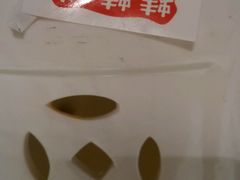 -蛙蛙叫干锅年代(簋街总店)