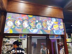 门面-文昌邓记清补凉(西沙路店)