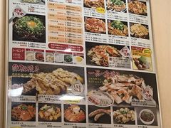 -鹤桥风月(ヨドバシ梅田店)