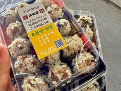 -传闻来紫菜包饭·打糕(西塔韩百店)