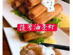 -有才叔的小馆(招商依云曲江店)