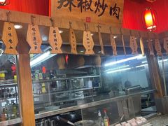 -谭姐邻里厨房(翠微店)