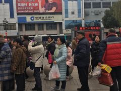 -陆稿荐观前街店