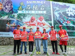 -龙湾潭国家森林公园