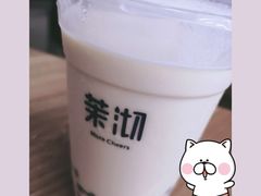 -茉沏(西园路店)