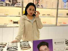 -潘多拉眼镜·蔡司依视路明月(潘家园店)