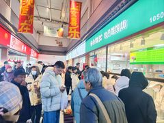 -白锦记手工水饺坊(武圣路店)